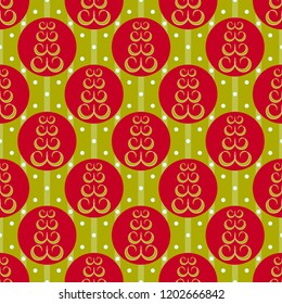 Seamless christmas vector illustration background. Decorative Christmas tree
