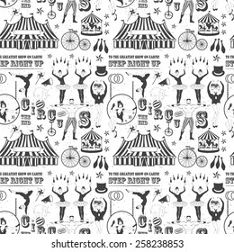 Seamless Circus Pattern