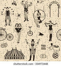 Seamless circus pattern