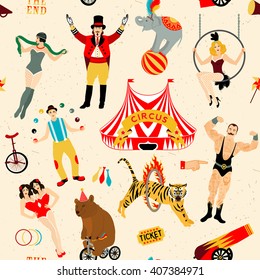 Seamless Circus Pattern