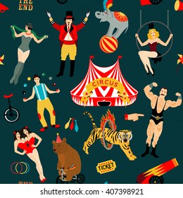 Seamless Circus Pattern