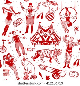 Seamless Circus Pattern