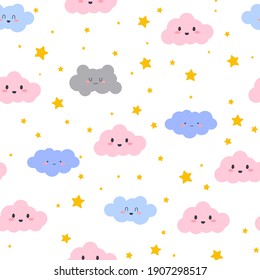 Seamless clouds smiling face pattern.  Vector design for paper, cover, wallpaper, 
fabric, textile, interior decor and other project.