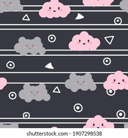 Seamless clouds smiling face pattern.  Vector design for paper, cover, wallpaper, 
fabric, textile, interior decor and other project.