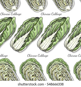Seamless color pattern with Chinese cabbage. Vector illustration for your design
