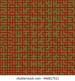 Seamless color pattern with symmetric geometric ornament. Abstract repeated blocks and figures background. Creative wallpaper. Vector illustration