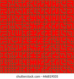 Seamless color pattern with symmetric geometric ornament. Abstract repeated blocks and figures background. Creative wallpaper. Vector illustration