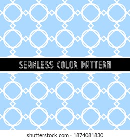 Seamless color pattern. Vector decorative print. Textile, paper, wallpaper, packaging, clothing pattern