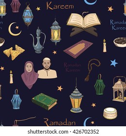 Seamless color pattern vector Ramadan Kareem on a dark background