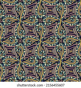 Patrón de líneas de color sin inconfundibles. Impresión artística Inspirada por el Zentangle. Fondo para tapicería, tela y tejido textil, papel. Ilustración del vector