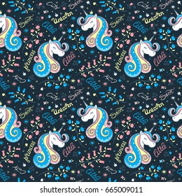 Seamless colorful pattern with unicorns. Vector Magic background with flowers, stars, Text: little princess, sweet, cute. For boys and girls, for textiles.