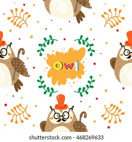 Seamless colourfull owl pattern for kids in vector