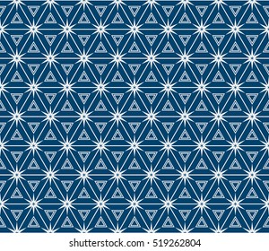 Seamless cube pattern. Geometric fashion design. Vector illustration. For wallpaper, invitation. Blue color