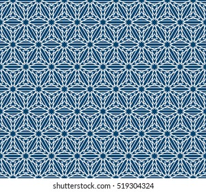 Seamless cube pattern. Geometric fashion design. Vector illustration. For wallpaper, invitation. Blue color