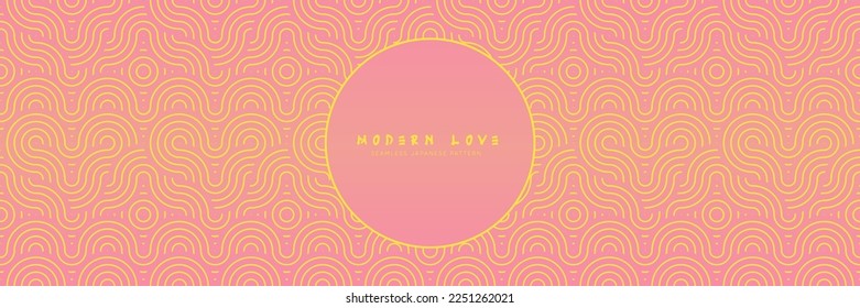 Seamless curvy waves pattern background for Valentine's Day. February 14 texture with geometric heart shapes. Modern pink and yellow gradient colors in traditional ornamental cute design. 