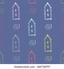Seamless cute abstract pattern with houses. Hand drawn background.