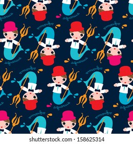 Seamless cute aquarius zodiac sign illustration background pattern in vector