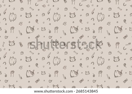 Seamless Cute Cat Pattern with Pet Elements and Paw Prints
