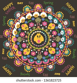 Seamless cute circle pattern with ornamental flowers, rabbits, chick. Easter holiday background for printing on fabric, paper for scrapbooking, gift wrap and wallpapers Happy easter day mandala