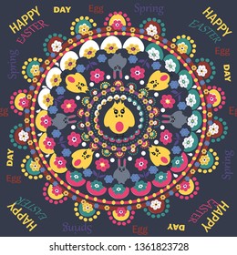 Seamless cute circle pattern with ornamental flowers, rabbits, chick. Easter holiday background for printing on fabric, paper for scrapbooking, gift wrap and wallpapers Happy easter day mandala