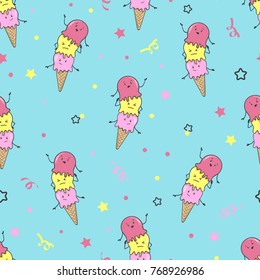 Seamless cute ice cream pattern. Vector cartoon background