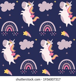 Seamless cute magical celestial vector pattern with unicorns, rainbows, stars, sky, wings, hearts