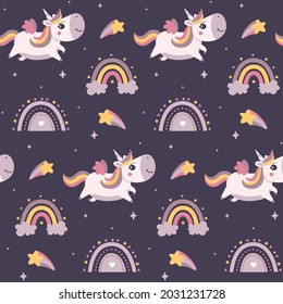 Patrón vectorial celestial mágico sin soldadura con unicornios, arcos, estrellas, cielo, alas, corazones