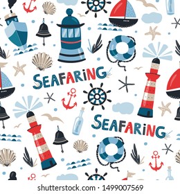 Seamless cute marine style pattern  
