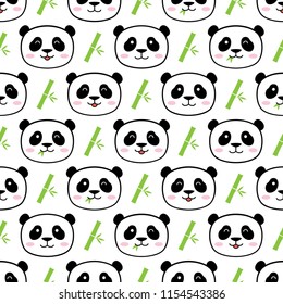 seamless cute panda with bamboo stick vector pattern background. cute animal pattern