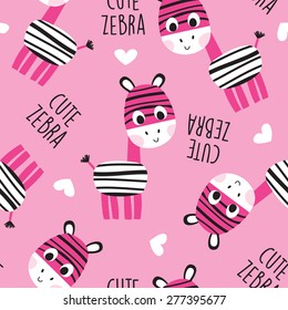 seamless cute zebra pattern vector illustration