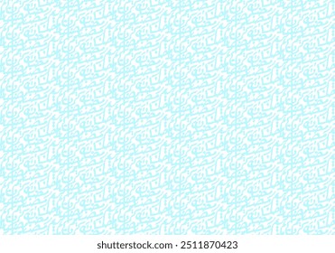 Nahtlose dekorative Hintergrund arabische Kalligrafie Muster Kunst