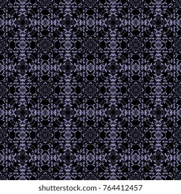 Seamless decorative ornament on background. Floral ornament on background. Wallpaper pattern. Contemporary pattern