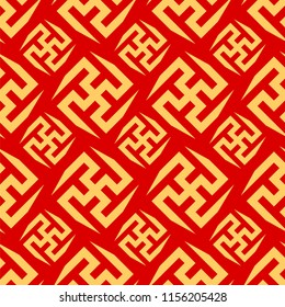 Seamless Decorative Pattern and Texture great for background and fabric design