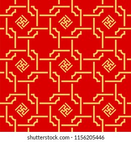 Seamless Decorative Pattern and Texture great for background and fabric design