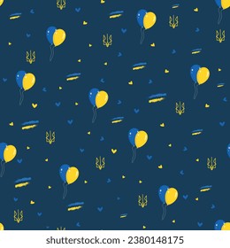Seamless decorative pattern with Ukrainian symbols. Print for textile, wallpaper, covers, surface. Retro stylization. Ukrainian patriotic pattern