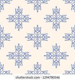 Seamless decorative vector pattern with elegant openwork ornament. Abstract background for printing on paper, wallpaper, covers, textiles, fabrics, for decoration, decoupage, scrapbooking and other