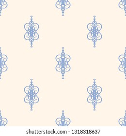 Seamless decorative vector pattern with elegant openwork ornament. Abstract background for printing on paper, wallpaper, covers, textiles, fabrics, for decoration, decoupage, scrapbooking and other