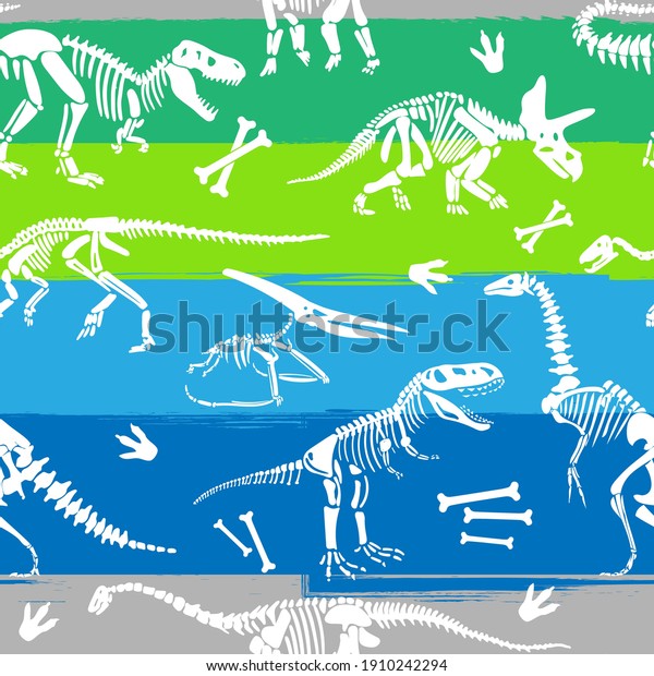 Seamless Dino pattern, print for T-shirts, textiles, wrapping paper, web. Original design with t-rex, dinosaur skeleton. grunge design for boys . 