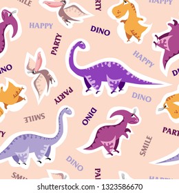 Seamless dinosaur pattern. Animal background with colorful dino. Vector illustration.