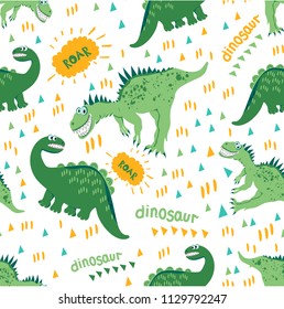 Seamless dinosaur pattern. Green Dino enjoy a walk and a good warm day. For registration of children's clothes, fabrics, cards, books. Style of comics and cartoons