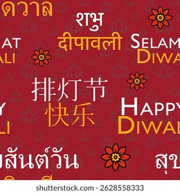 Diwali sem problemas com saudações multilíngues em inglês, hindi e chinês. Padrão festivo plano com flores estilizadas e elementos culturais para design de férias.