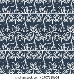 Seamless doodle owl pattern. Cute print for kids, scrap and other. Vector endless illustration