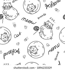 Seamless Doodle pattern with cats. Children's hand-drawn background. Black outline on a white background. Vector Illustration. Ideal for textile design, wrapping paper.