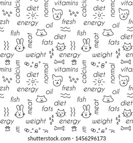 Seamless Doodle pattern. Pet food, complete diet for dogs, cats, hamsters, rabbits and others. For pet stores, fabric, wrapping paper, booklet covers.