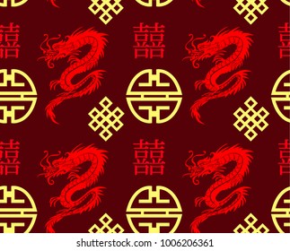 seamless dragons pattern