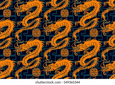 seamless dragons pattern