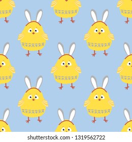 Seamless Easter chicken pattern. Vector background with cute chick