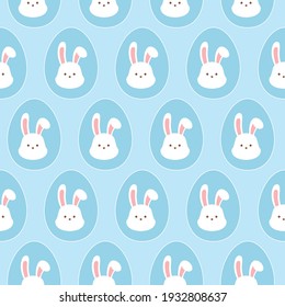 Seamless easter pattern background vector illustration easter day concept