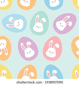 Seamless easter pattern background vector illustration easter day concept