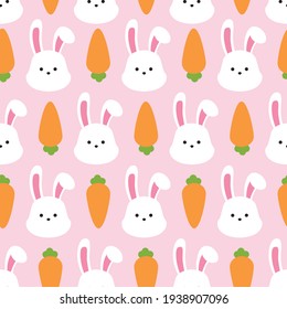 Seamless easter pattern background vector illustration easter day concept